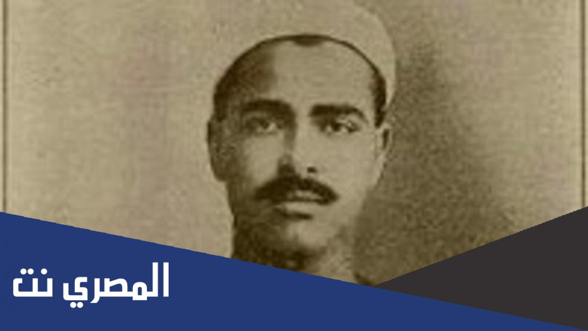 من هو محمد يونس القاضي
