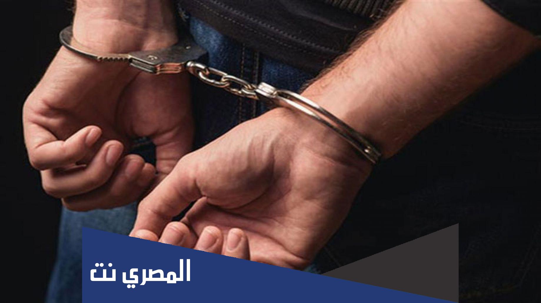 من هو مدعي النبوة في الرياض وتفاصيل القبض عليه