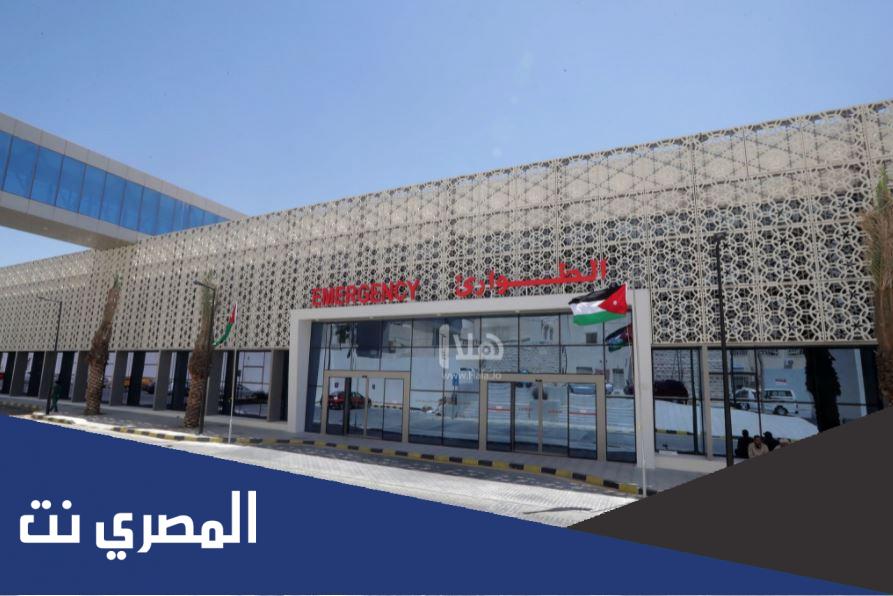 من هو مدير مستشفى البشير