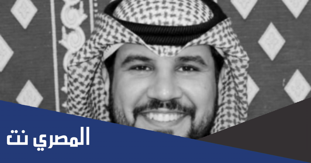 من هو مساعد خضير السعيدي ويكيبيديا