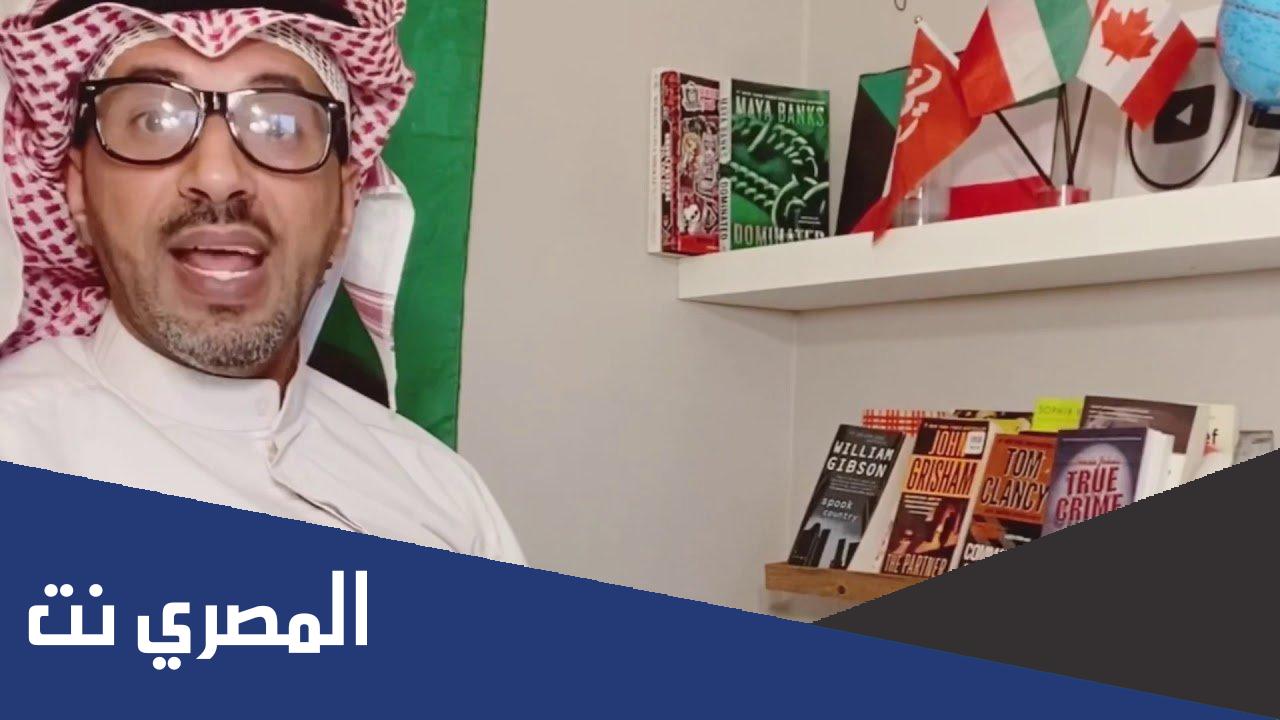 مصعب الفيلكاوي ويكيبيديا