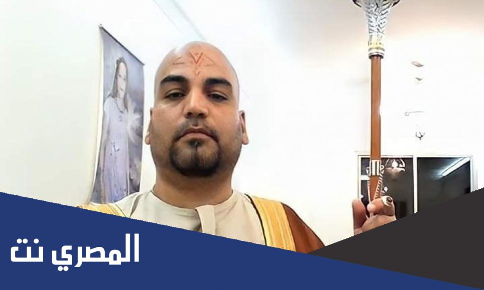 من هو نشأت مجد النور مدعي النبوة ويكيبيديا