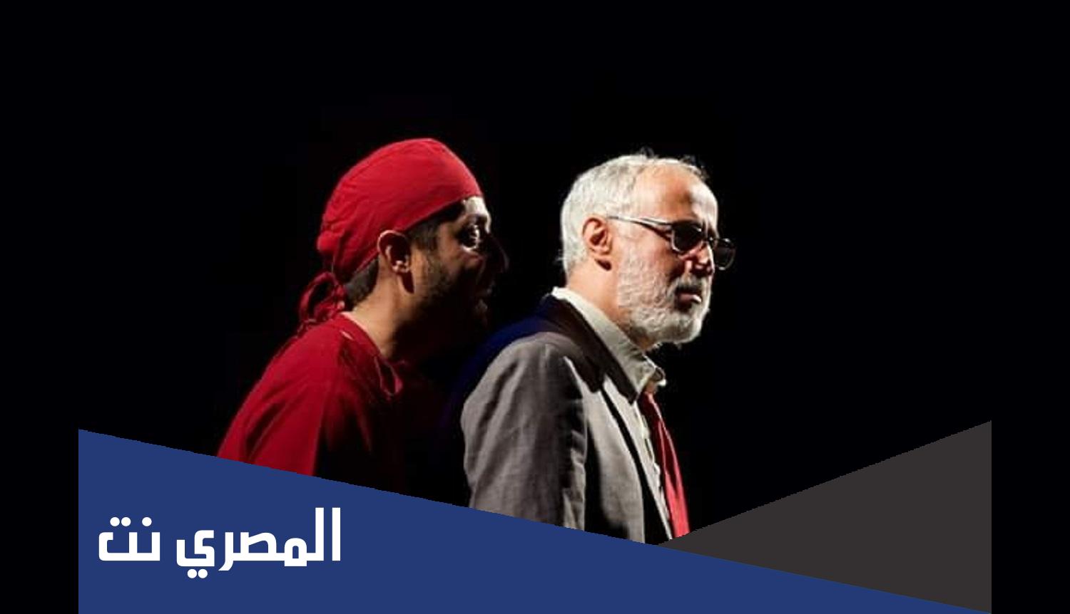 من هو نصر الدين الورغي