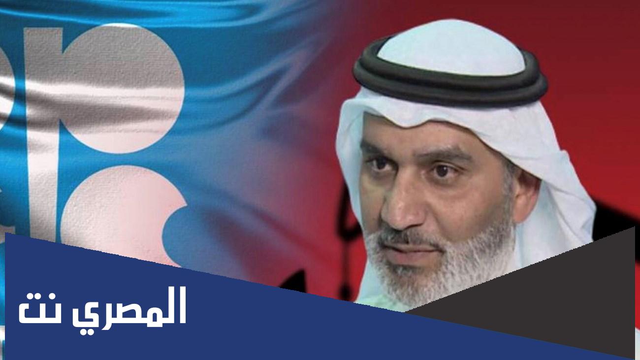 من هو هيثم الغيص ويكيبيديا