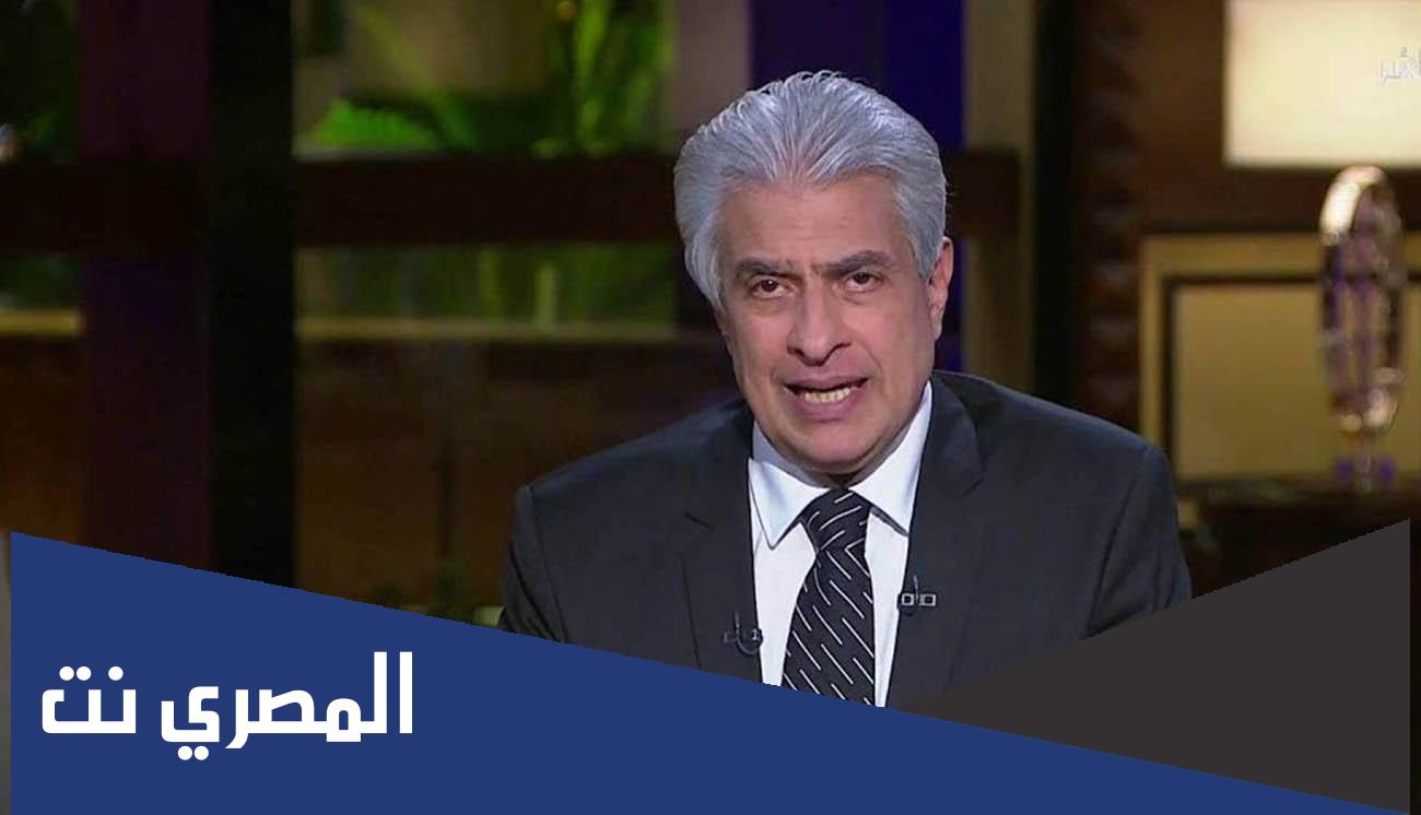 من هو وائل الابراشي الإعلامي المصري