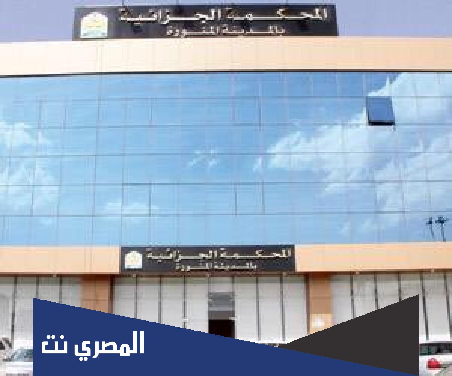 من هو ياسر العروي