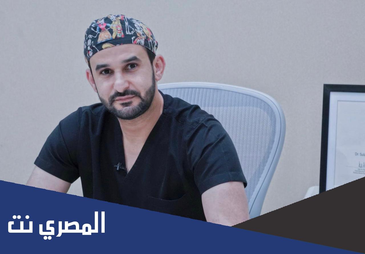 من هو يزيد الغنيم ويكيبيديا