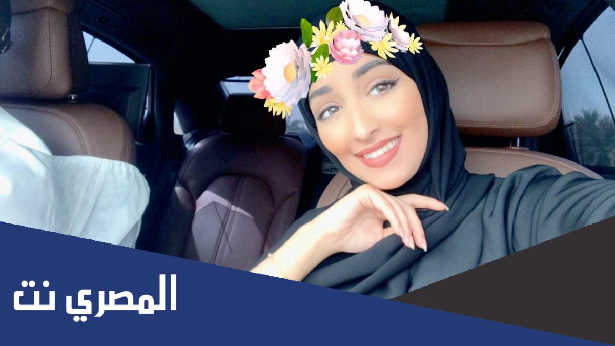 من هو زوج نجود الشمري