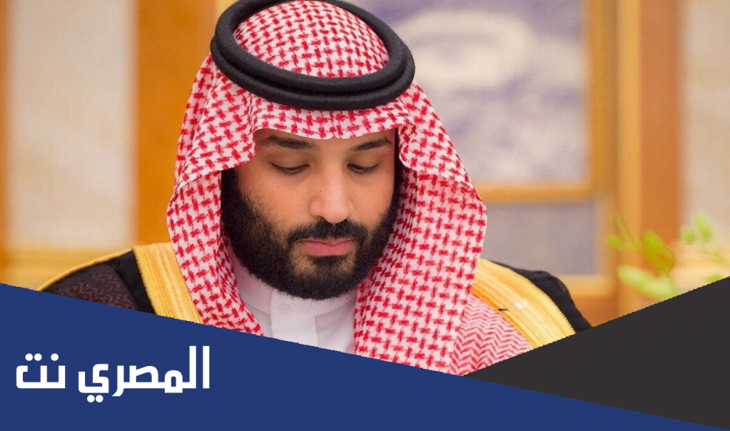 من هي أم محمد بن سلمان بن عبدالعزيز ومن هم خواله