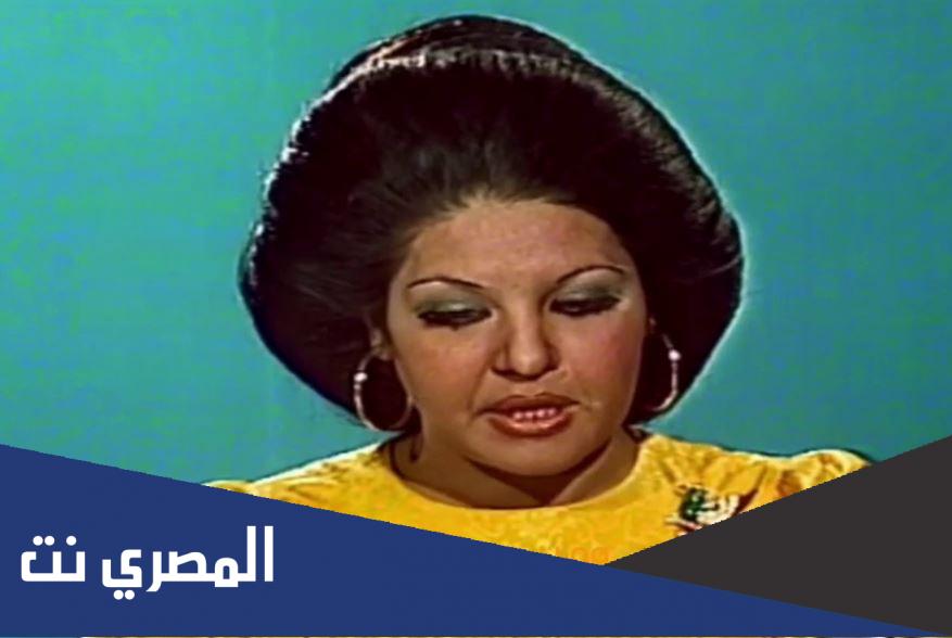 من هي أمينة الشراح ويكيبيديا