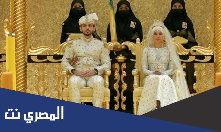 من هي ابنة سلطان بروناي