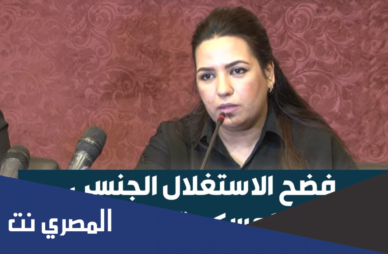 من هي اسماء الحلاوي ويكيبيديا