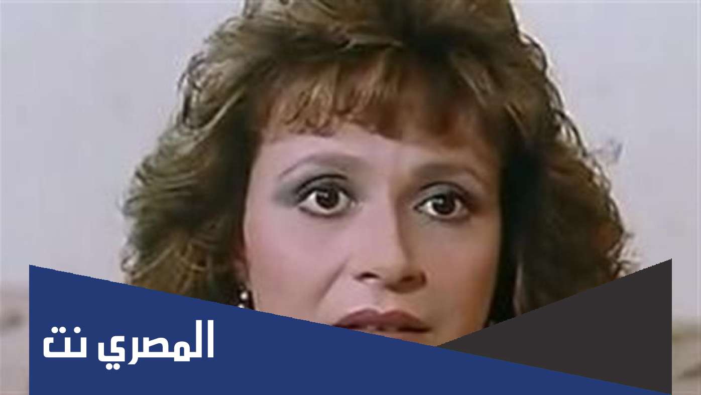 من هي الفنانة ولاء فريد ويكيبيديا