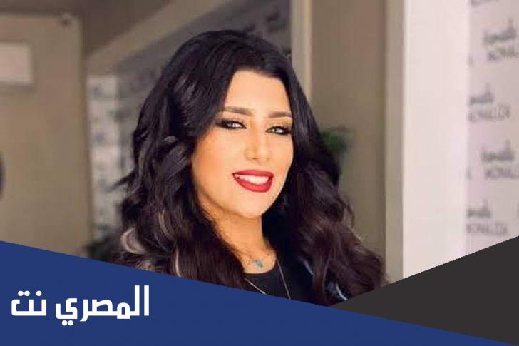 من هي يارا محمد