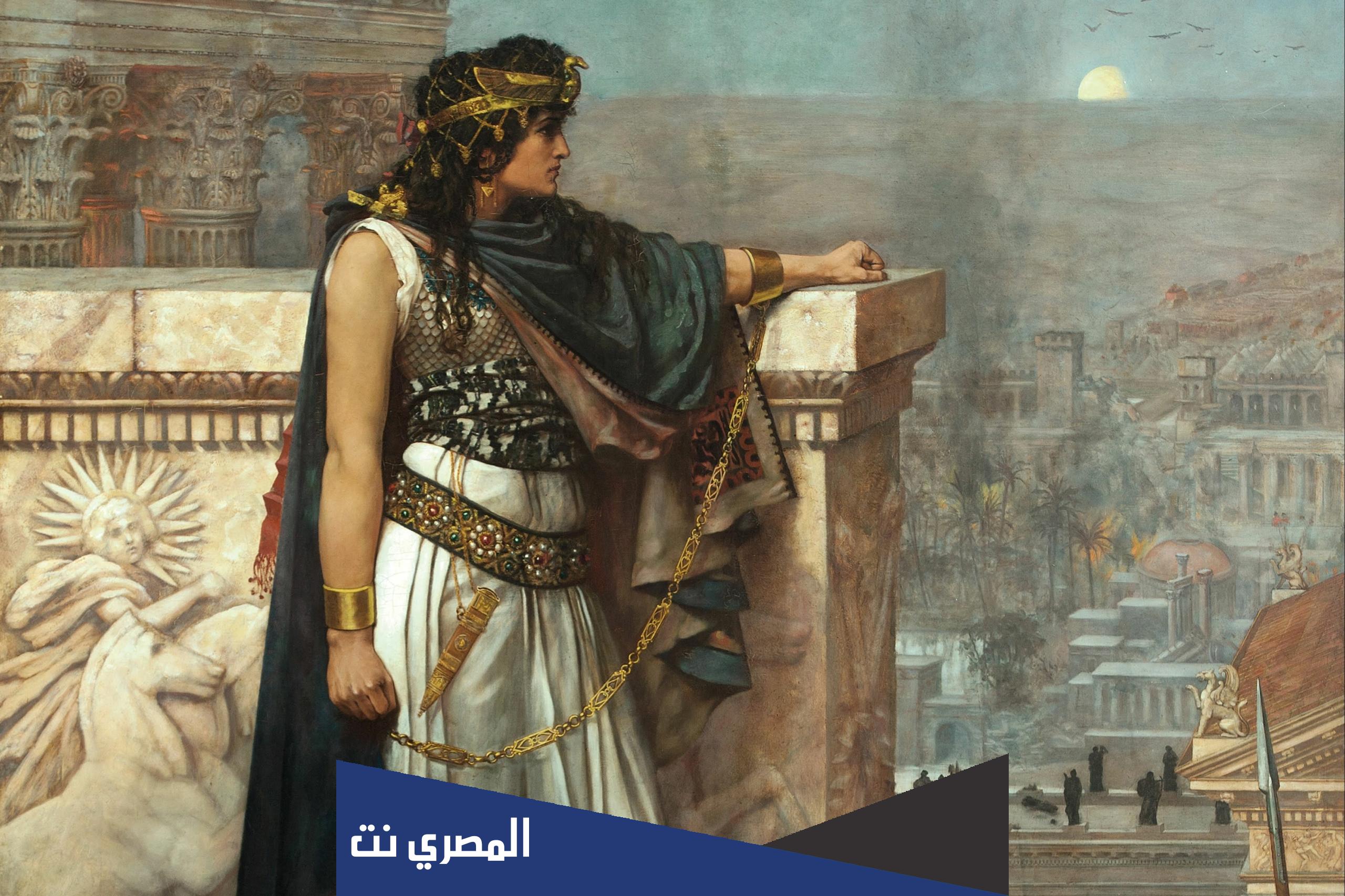 الملكة التي دخلت روما مقيدة