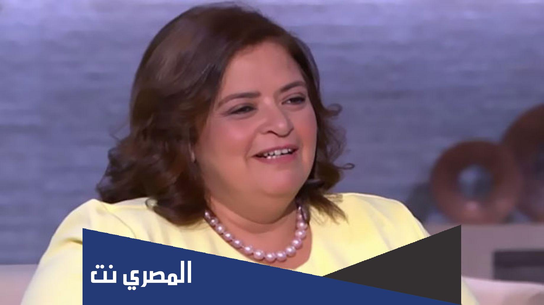 من هي اماني ضرغام ويكيبيديا