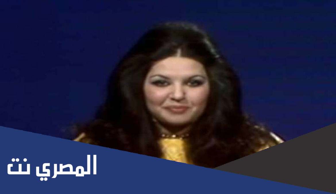 من هي امينة الشراح التي توفيت