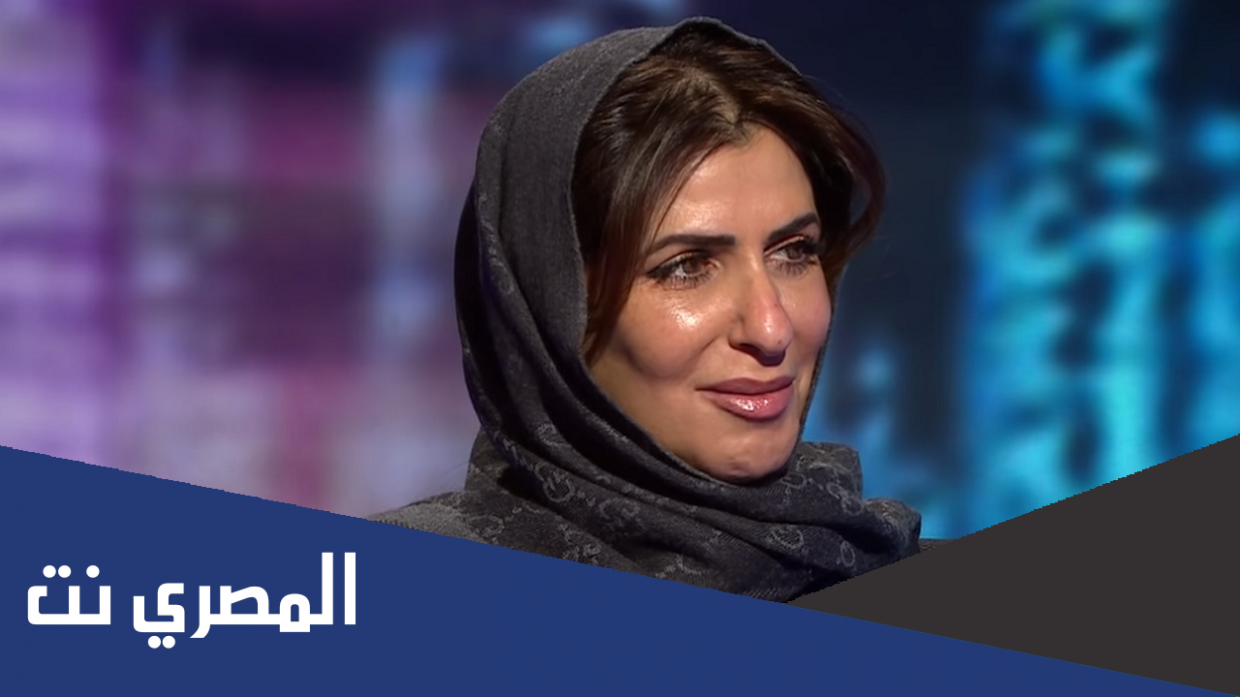 من هي بسمه بنت سعود وما قصة سجنها