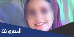 من هي بسنت ضحية الصور المفبركة قصة بسنت ضحيه الصور المفبركه