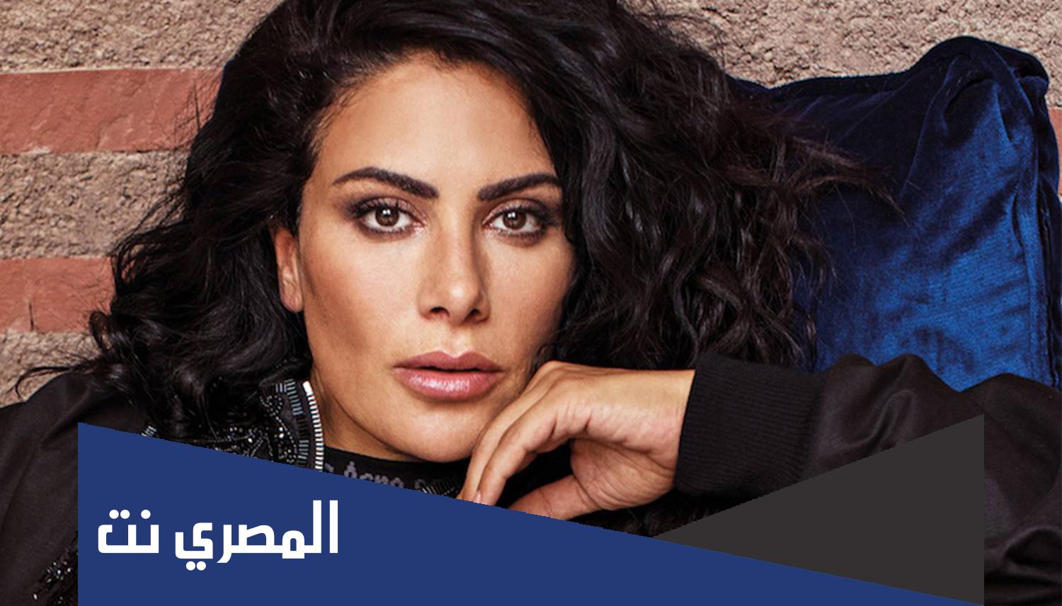 من هي بطلة مسلسل بلقيس