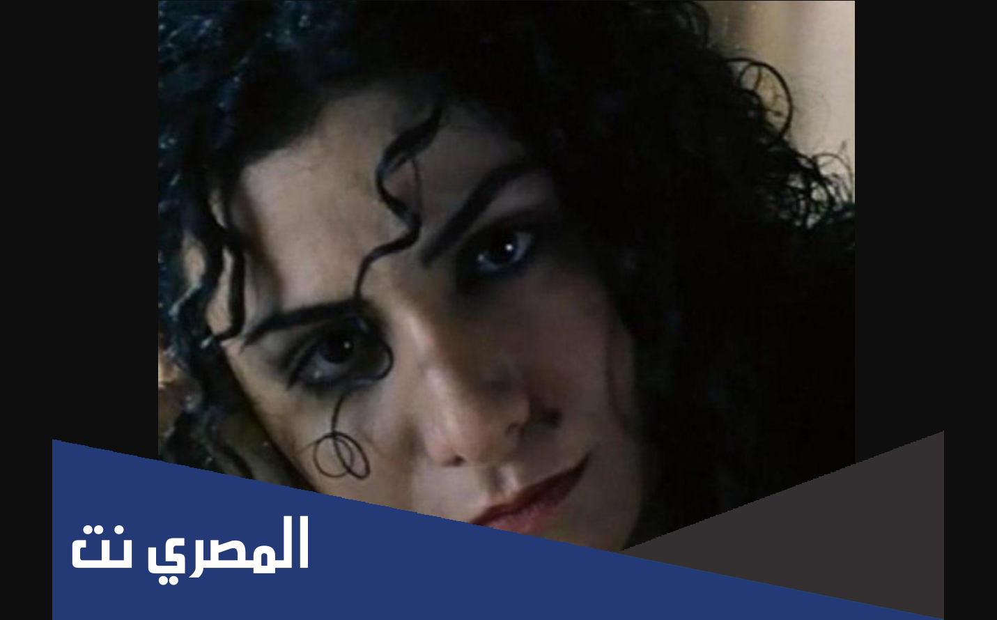 من هي حلا عمران ويكيبيديا