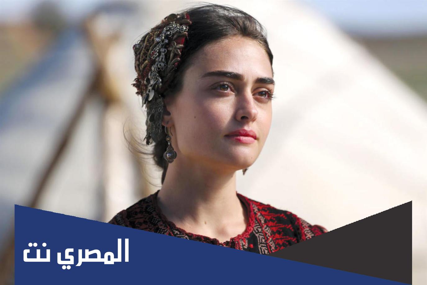 من هي حليمة زوجة ارطغرل