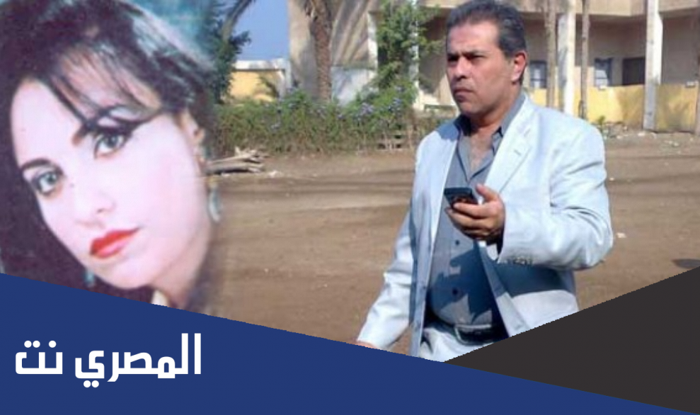 من هي رضا الكرداوى ويكيبيديا