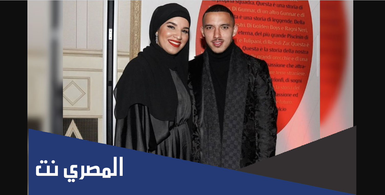 من هي زوجة إسماعيل بن ناصر