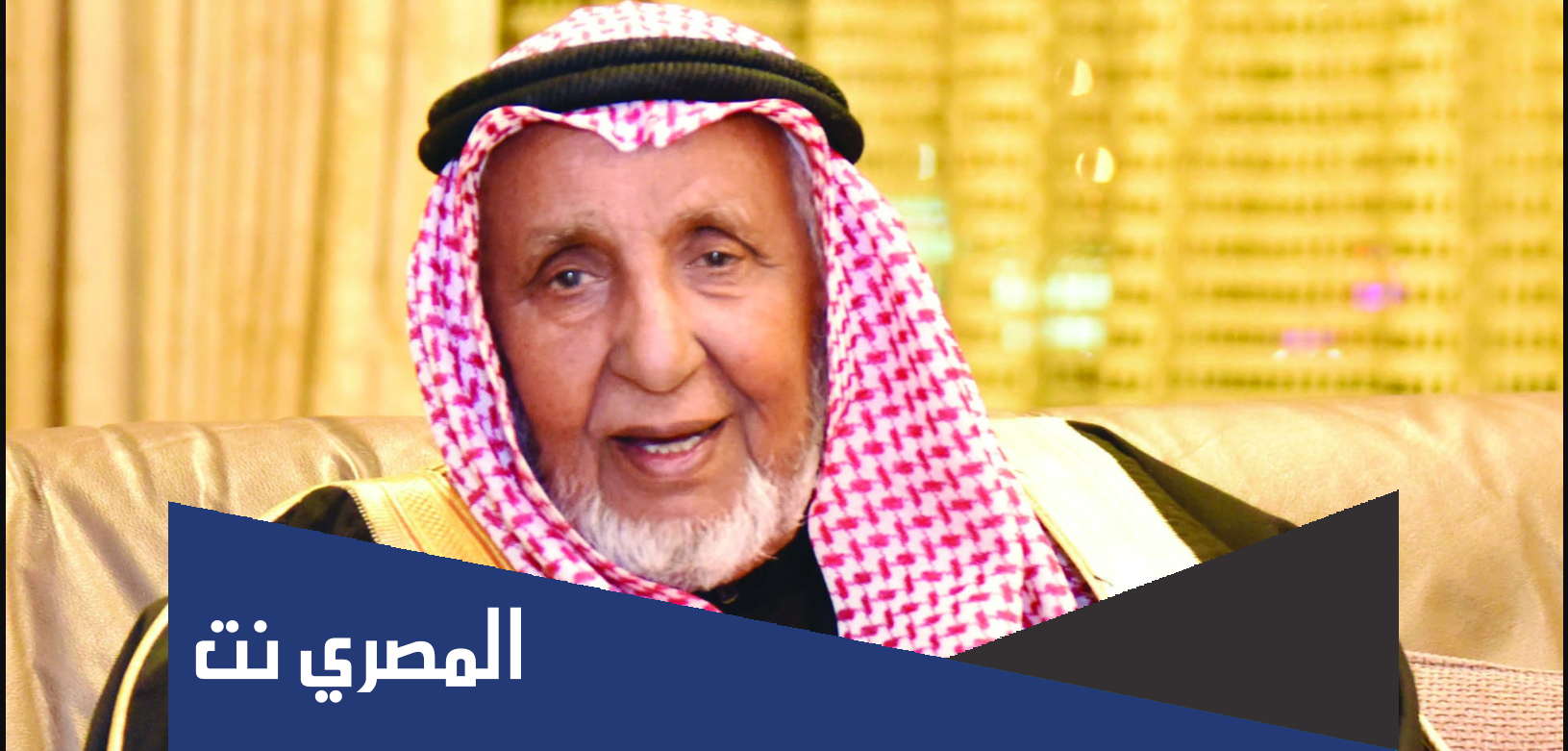 من هي زوجة الشيخ طالب بن شريم