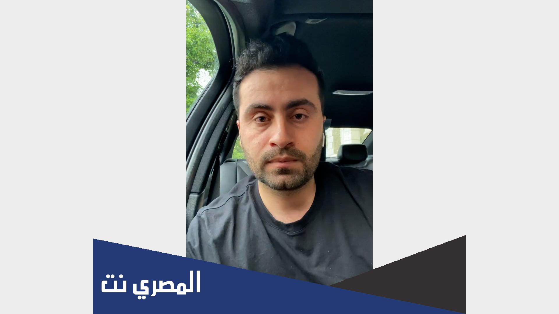 من هي زوجة الشيف أبو جوليا