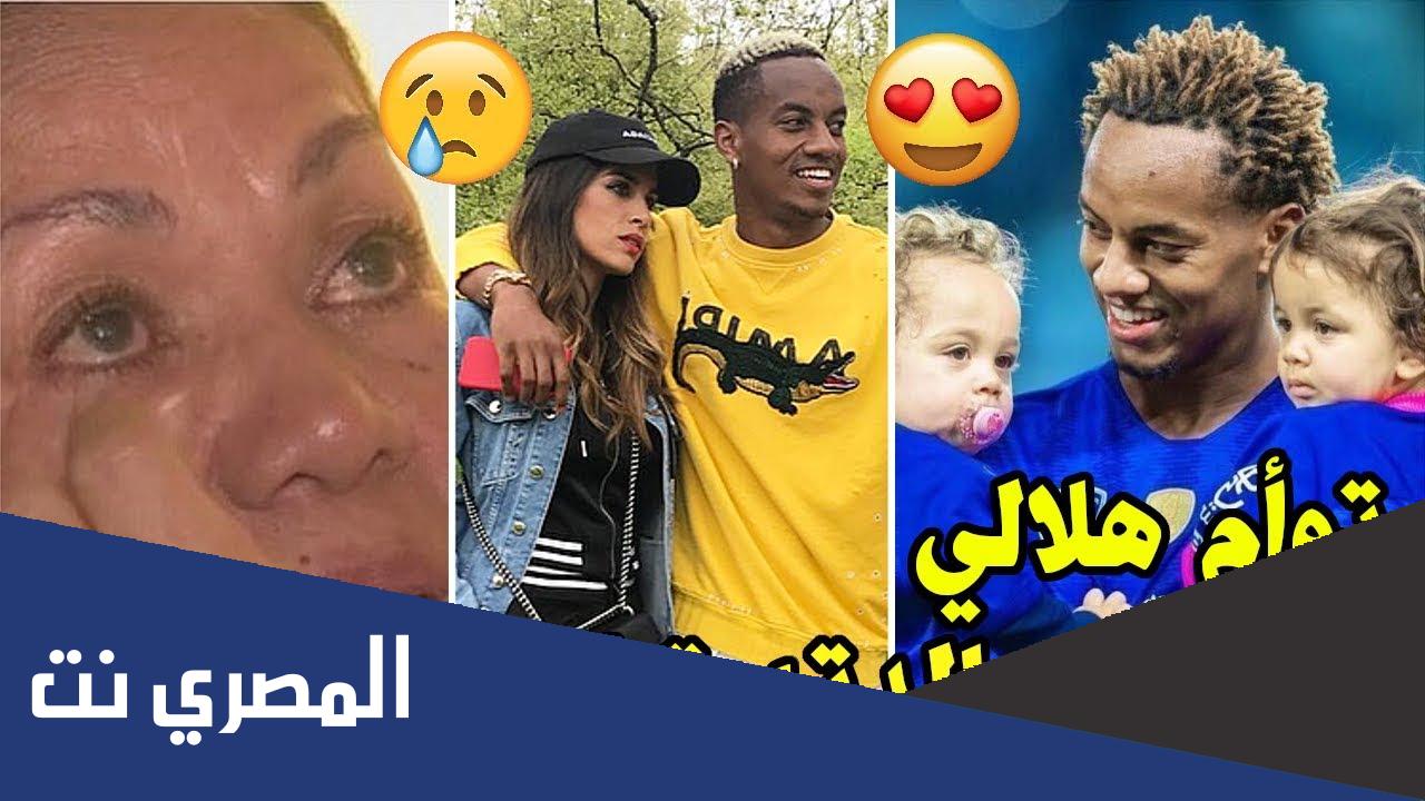 من هي زوجة جوميز لاعب الهلال