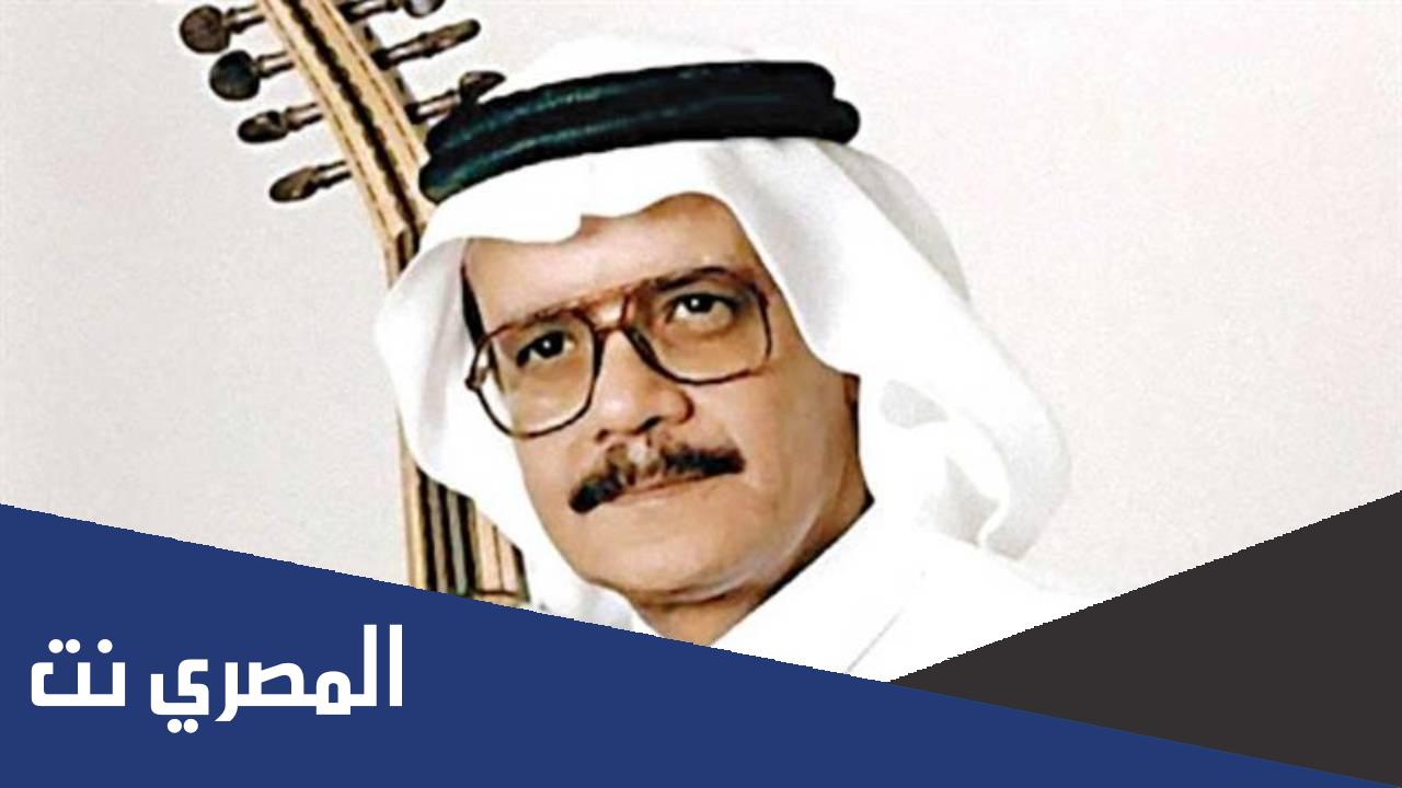 من هي زوجة طلال مداح