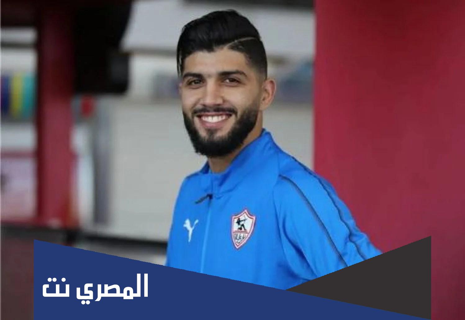 من هي زوجة فرجاني ساسي ويكيبيديا