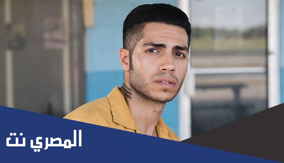 من هي زوجة مينا مسعود
