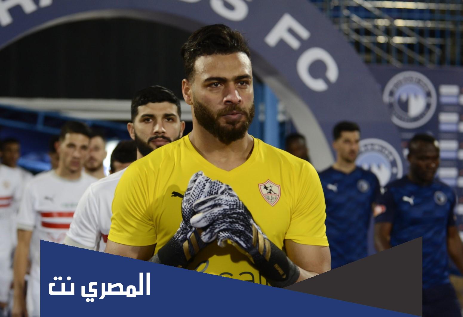 من هي سمارة يحيى زوجة محمد ابو جبل