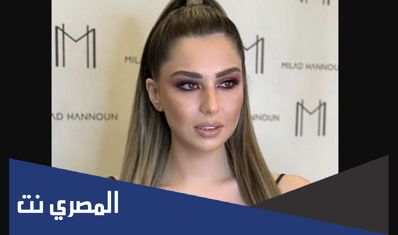 من هي سيدرا الأتاسي ويكيبيديا