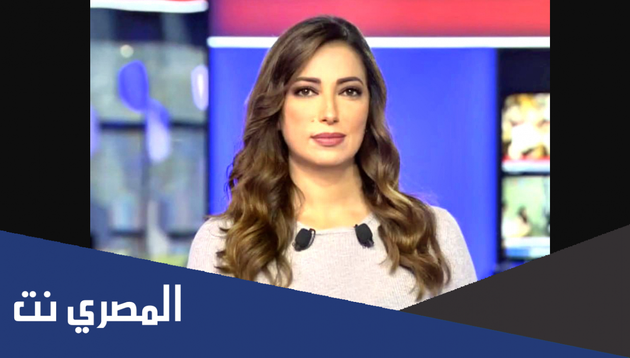 من هي ضحى الزهيري ويكيبيديا