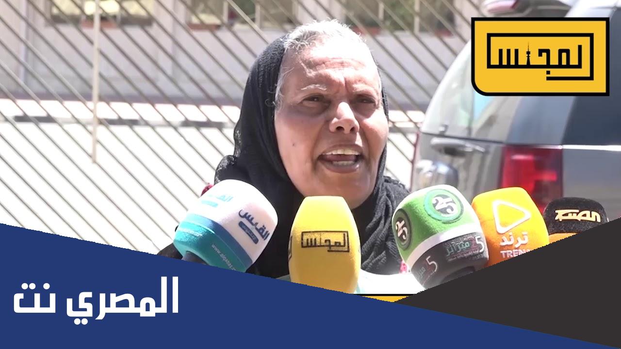 من هي عبلة المرزوق سندريلا المرقاب