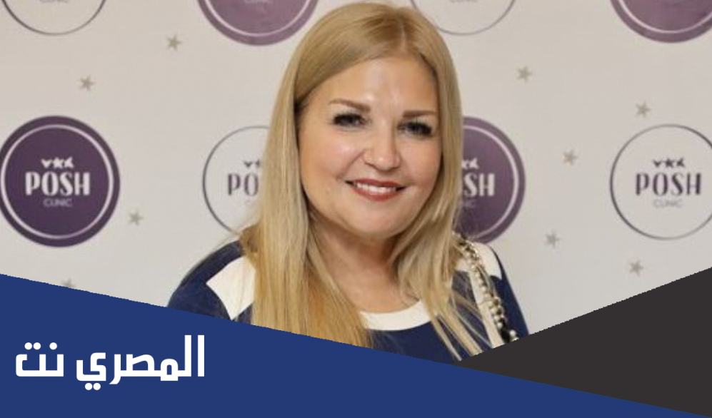 من هي الفنانة عبير منير ويكيبيديا