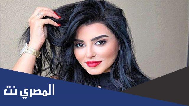 من هي فاتي جمالي ويكيبيديا