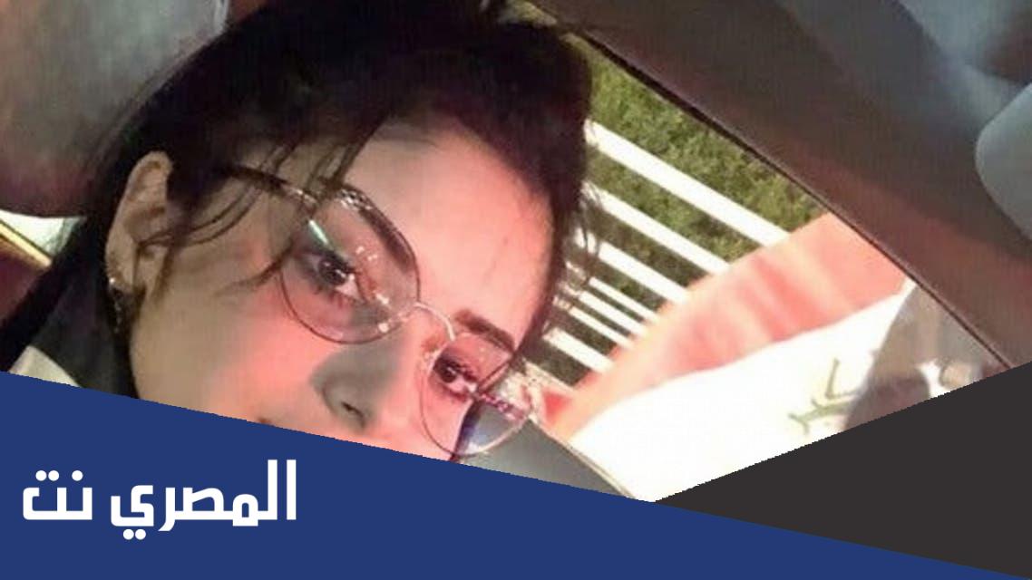من هي ماري محمد ويكيبيديا