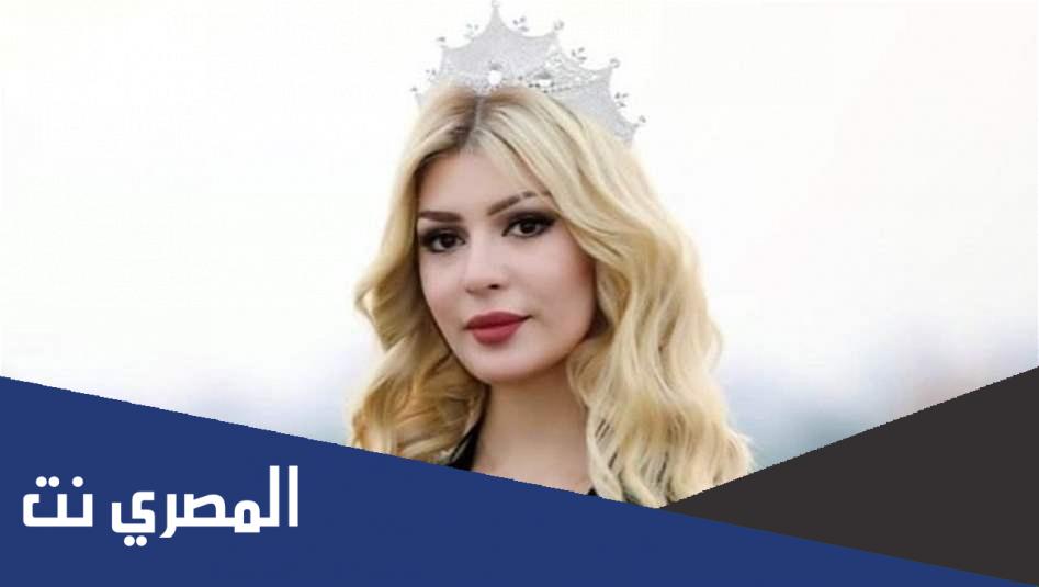 من هي ملكة جمال الجزائر زوجة محمد أبو جبل