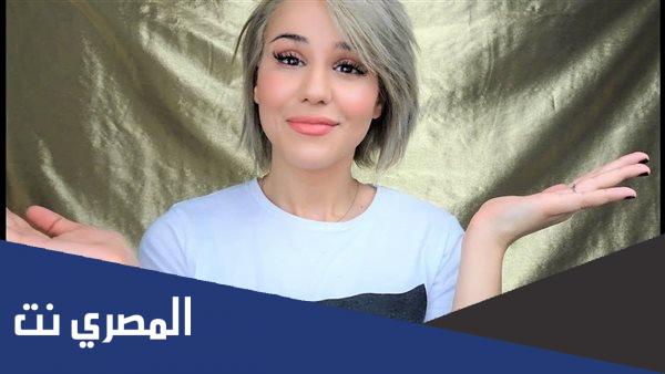 من هي مونيا هلالي الجزائرية