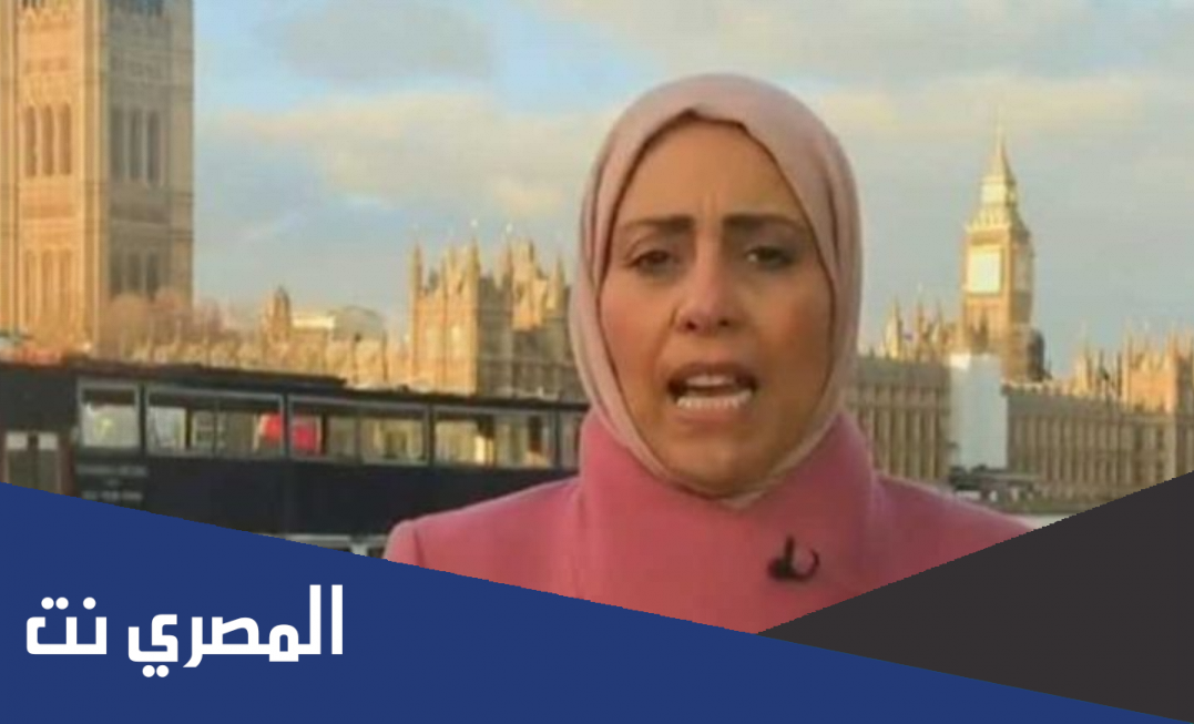 من هي مينة حربلو ويكيبيديا