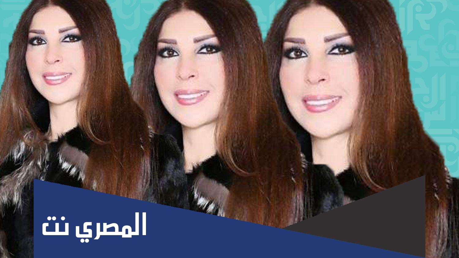 من هي ناريمان عبود ويكيبيديا