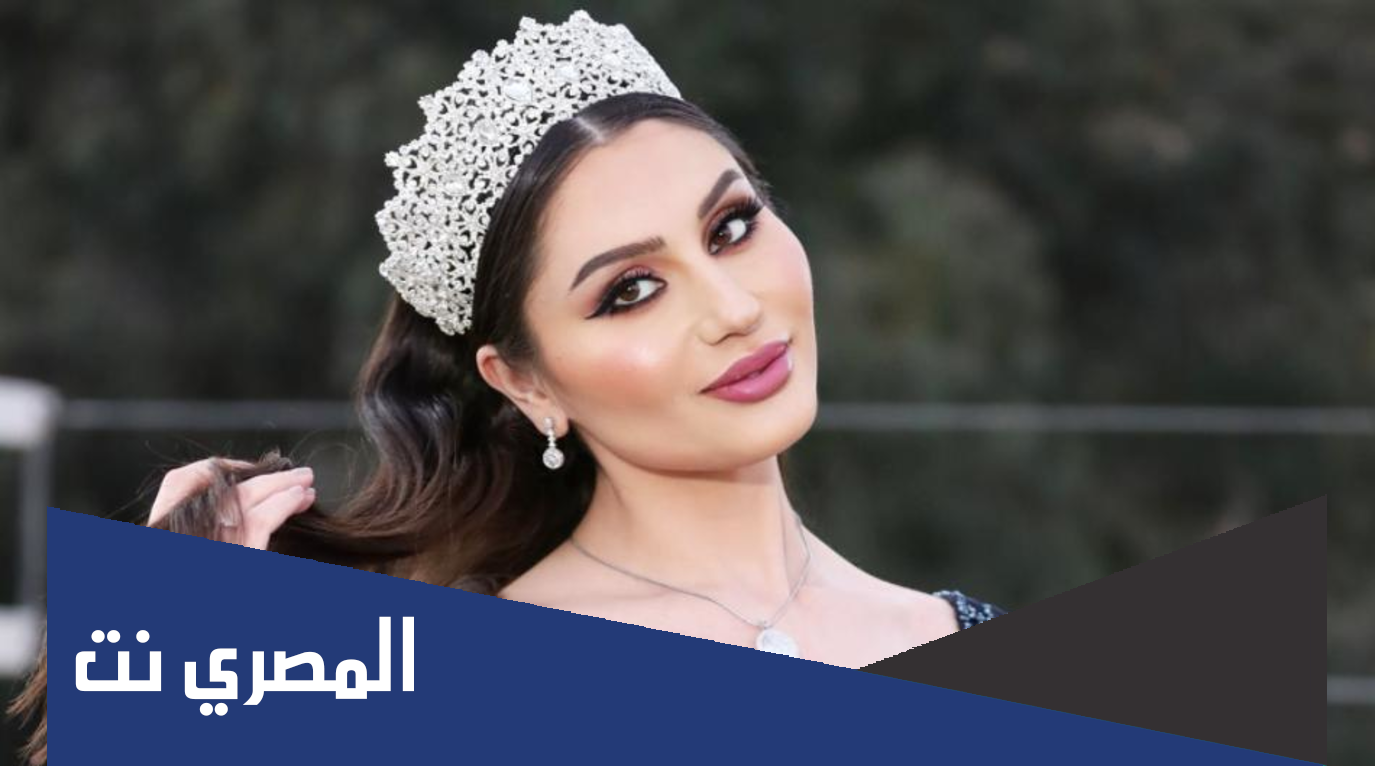 من هي نور عرقسوسي ويكيبيديا واهم المعلومات عنها