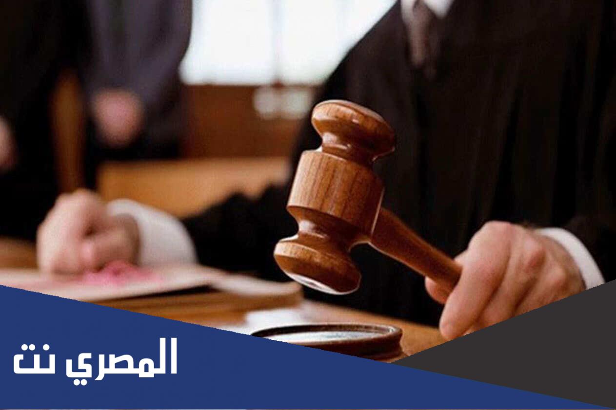 من وجب عليه الضمان