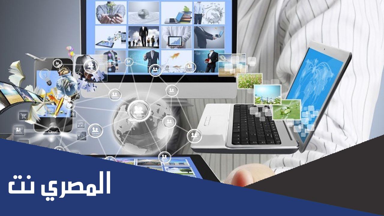 موضوع عن التكنولوجيا الحديثة وأثرها على المجتمع