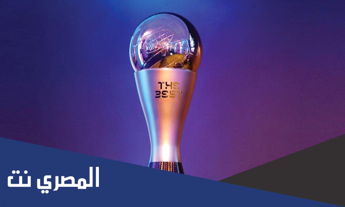 موعد حفل the best وأسماء المرشحين