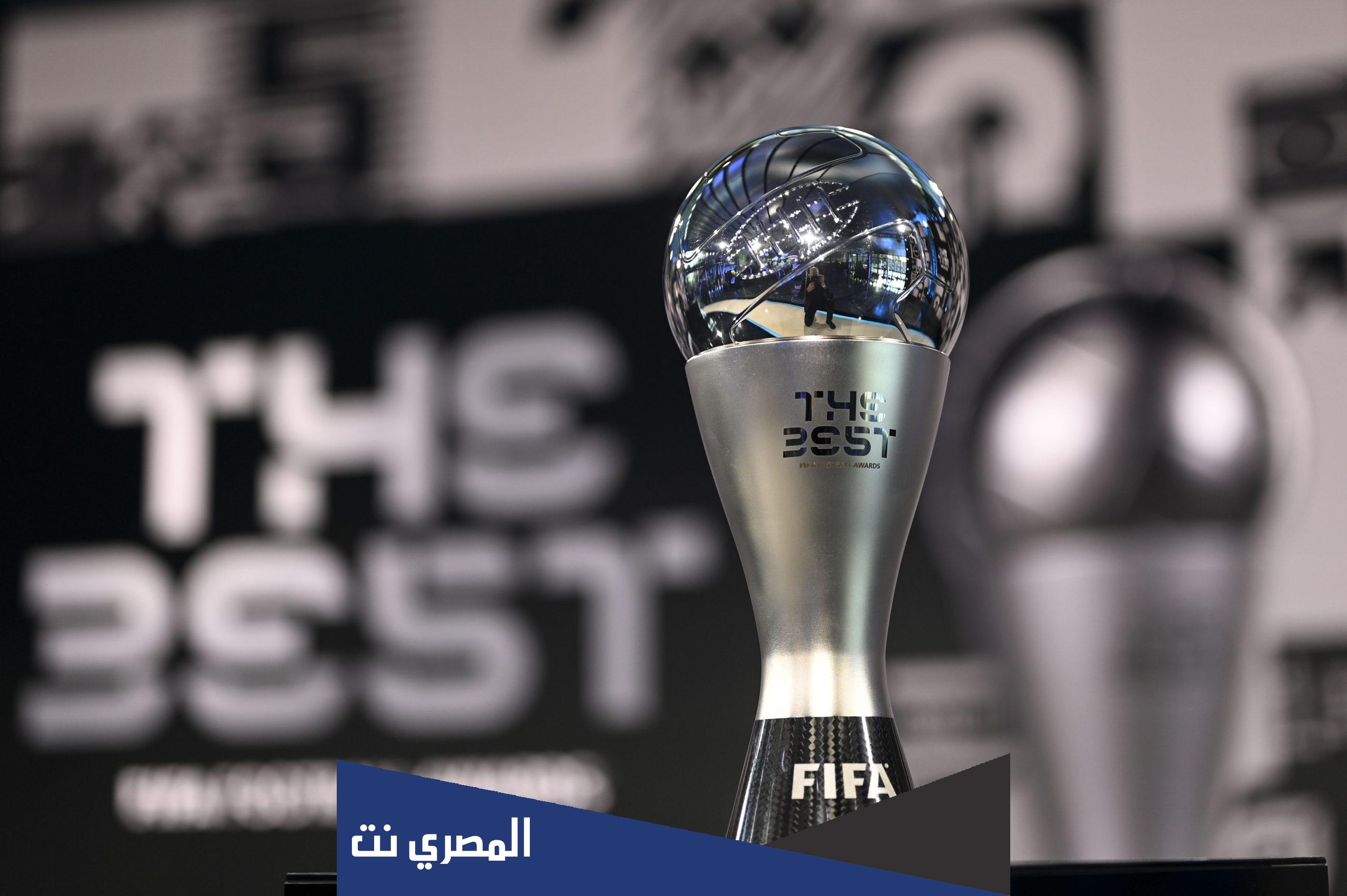 موعد حفل ذا بيست 2022
